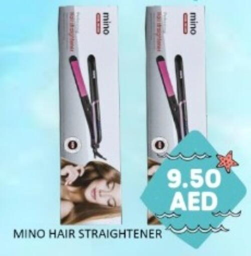 available at GREEN GIFT DEPARTMENT STORE in UAE - Abu Dhabi