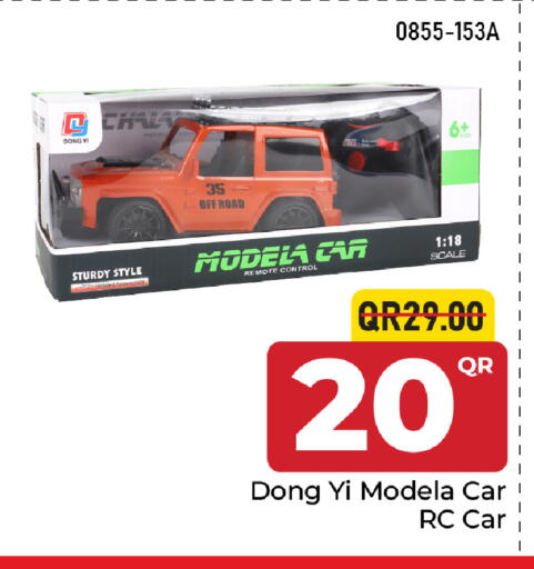 available at Family Food Centre in Qatar - Al Khor
