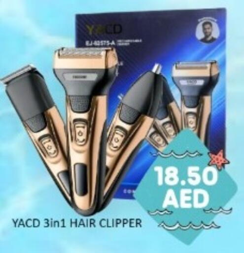 available at GREEN GIFT DEPARTMENT STORE in UAE - Abu Dhabi