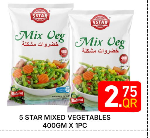 available at Majlis Hypermarket in Qatar - Doha