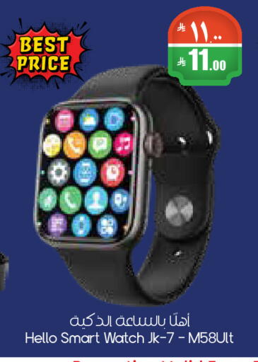 available at City Flower in KSA, Saudi Arabia, Saudi - Riyadh