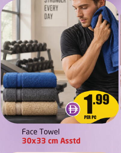 available at مركز دلتا in الإمارات العربية المتحدة , الامارات - الشارقة / عجمان