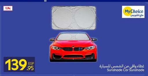 available at Carrefour  in Egypt - Cairo