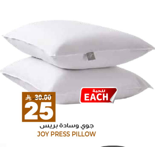 available at جراند هايبر in مملكة العربية السعودية, السعودية, سعودية - الرياض