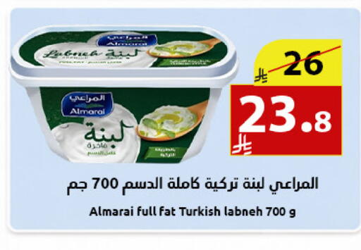 available at متاجر أبياتي in مملكة العربية السعودية, السعودية, سعودية - المدينة المنورة