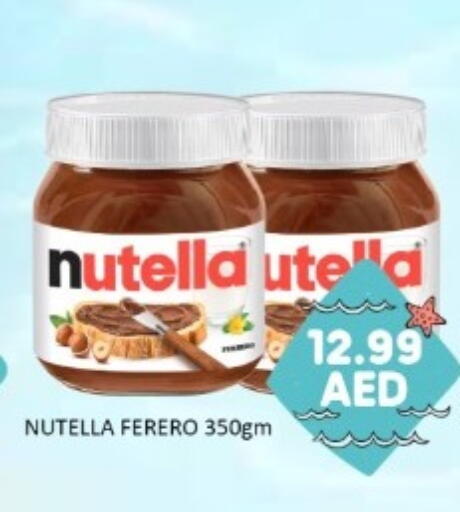 available at GREEN GIFT DEPARTMENT STORE in UAE - Abu Dhabi