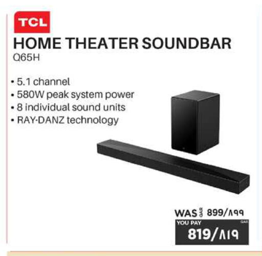 available at Emax  in Qatar - Al Shamal