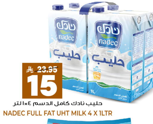 available at Grand Hyper in KSA, Saudi Arabia, Saudi - Jeddah