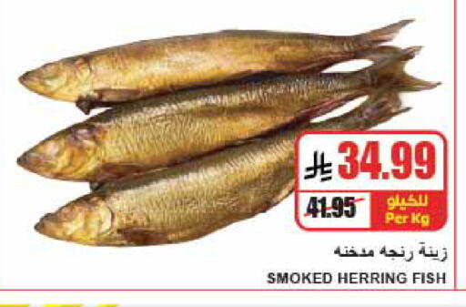 available at A Market in KSA, Saudi Arabia, Saudi - Riyadh