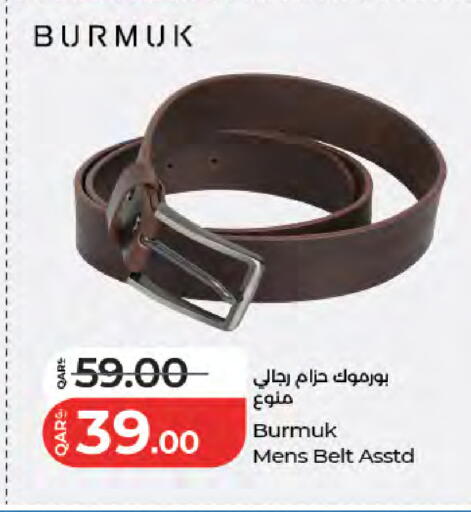 available at لولو هايبرماركت in قطر - الشمال