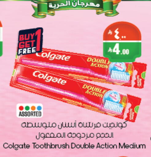 available at City Flower in KSA, Saudi Arabia, Saudi - Riyadh