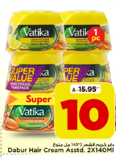 Lemon available at Mark & Save in KSA, Saudi Arabia, Saudi - Al Khobar