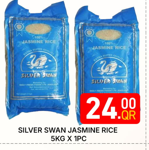 available at Majlis Hypermarket in Qatar - Al Rayyan