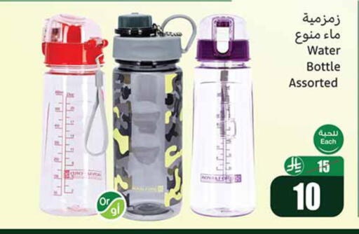 available at أسواق عبد الله العثيم in مملكة العربية السعودية, السعودية, سعودية - الرياض