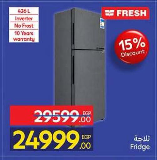 available at Carrefour  in Egypt - Cairo
