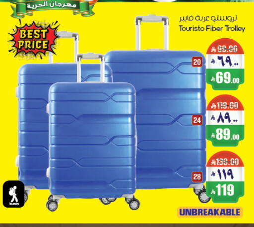 available at City Flower in KSA, Saudi Arabia, Saudi - Riyadh