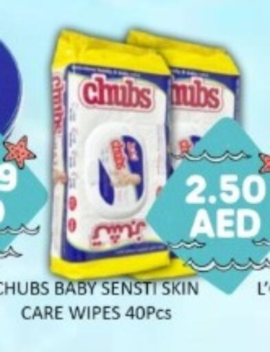 available at GREEN GIFT DEPARTMENT STORE in UAE - Abu Dhabi