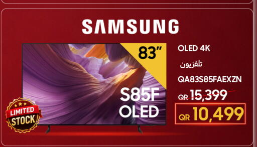 available at Techno Blue in Qatar - Doha