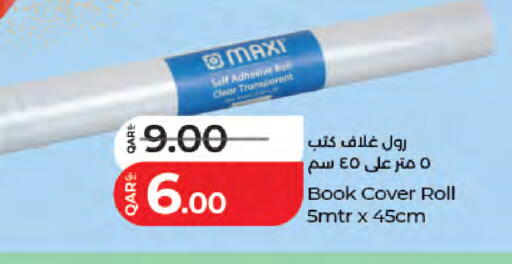available at LuLu Hypermarket in Qatar - Doha