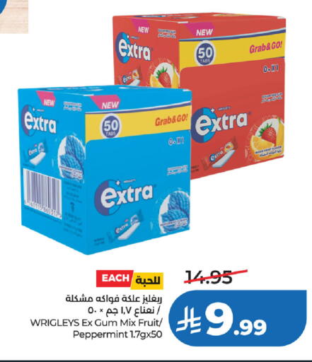 available at LULU Hypermarket in KSA, Saudi Arabia, Saudi - Al Khobar