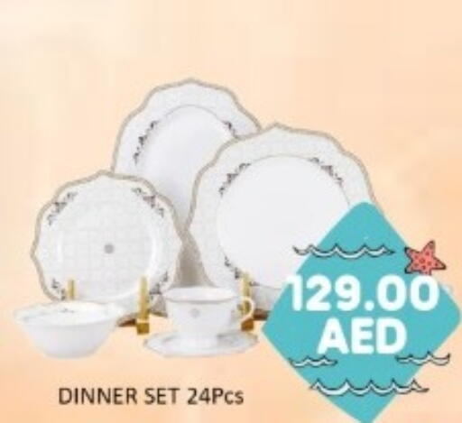 available at GREEN GIFT DEPARTMENT STORE in UAE - Abu Dhabi