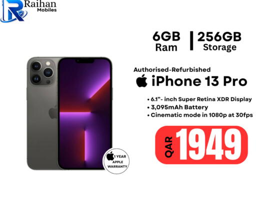 Apple available at Al Raihan Mobile in Qatar - Al Khor