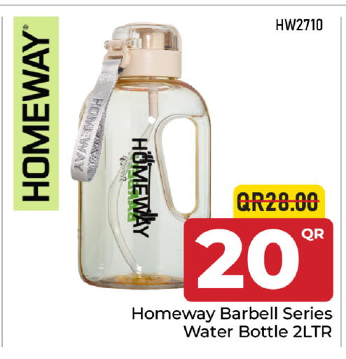 available at Family Food Centre in Qatar - Doha