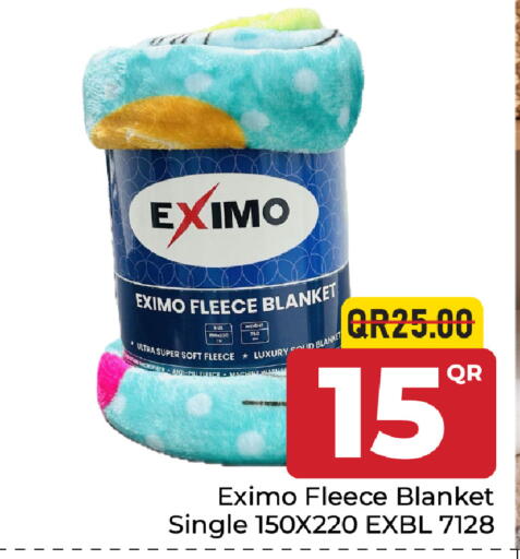 available at Family Food Centre in Qatar - Al Rayyan