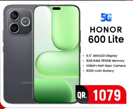 available at فيرست ستوب in قطر - الدوحة