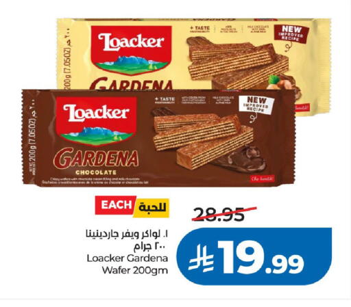 available at لولو هايبرماركت in مملكة العربية السعودية, السعودية, سعودية - الرياض