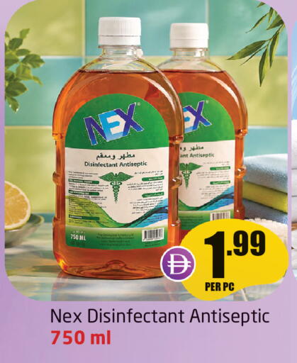available at مركز دلتا in الإمارات العربية المتحدة , الامارات - الشارقة / عجمان