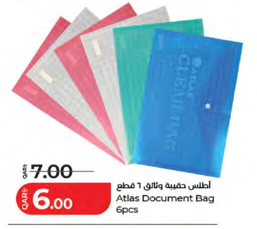 available at LuLu Hypermarket in Qatar - Doha