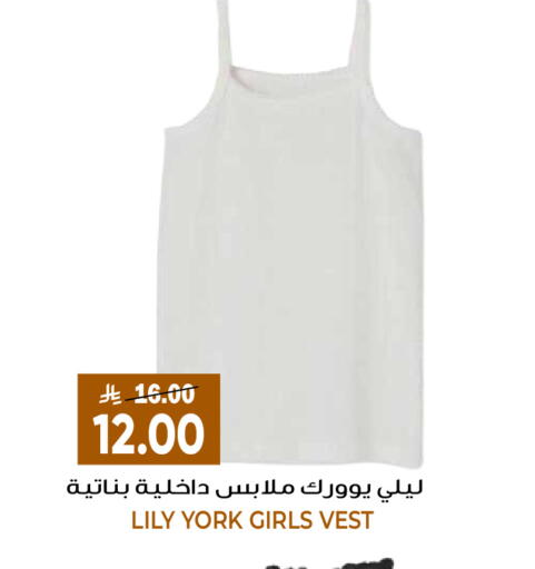 available at جراند هايبر in مملكة العربية السعودية, السعودية, سعودية - الرياض
