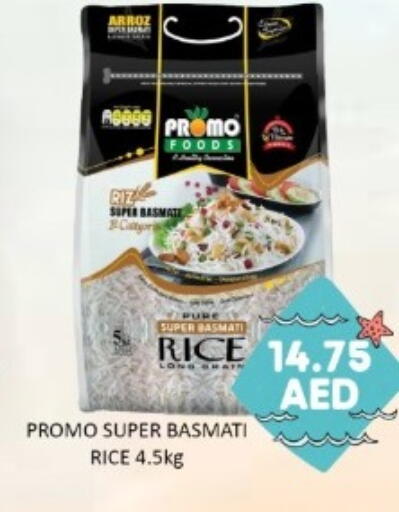 available at GREEN GIFT DEPARTMENT STORE in UAE - Abu Dhabi