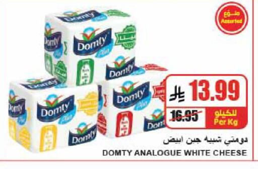 available at A ماركت in مملكة العربية السعودية, السعودية, سعودية - الرياض