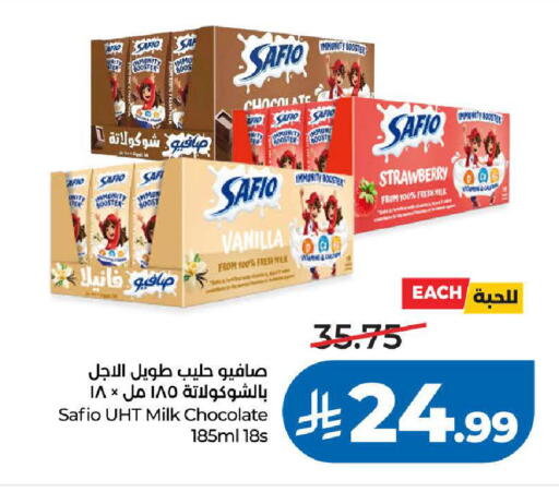 Strawberry Vanilla available at LULU Hypermarket in KSA, Saudi Arabia, Saudi - Tabuk