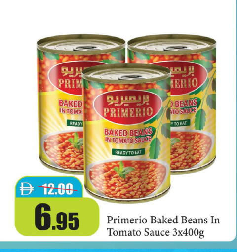 Tomato available at Al Aswaq Hypermarket in UAE - Ras al Khaimah