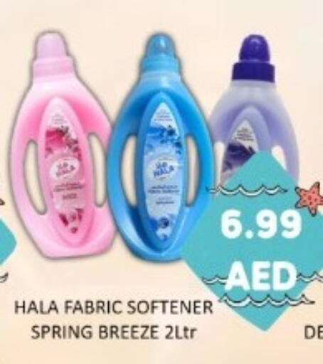 available at GREEN GIFT DEPARTMENT STORE in UAE - Abu Dhabi