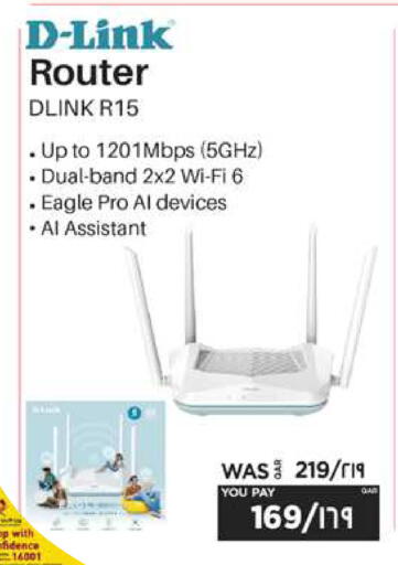 available at Emax  in Qatar - Al-Shahaniya