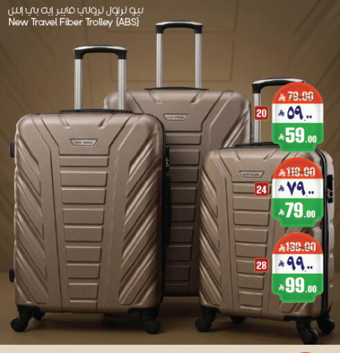 available at City Flower in KSA, Saudi Arabia, Saudi - Riyadh
