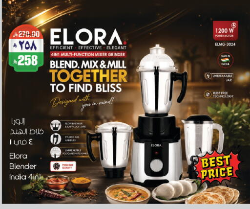 available at City Flower in KSA, Saudi Arabia, Saudi - Riyadh