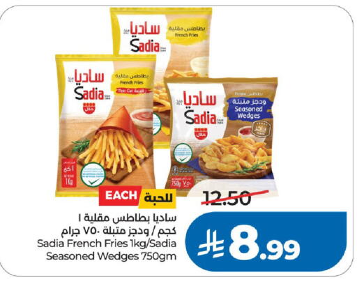 Potato available at لولو هايبرماركت in مملكة العربية السعودية, السعودية, سعودية - الرياض