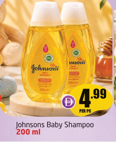 available at Delta Centre in UAE - Sharjah / Ajman