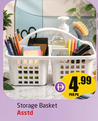 available at مركز دلتا in الإمارات العربية المتحدة , الامارات - دبي