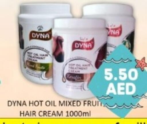 available at GREEN GIFT DEPARTMENT STORE in UAE - Abu Dhabi