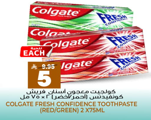 available at جراند هايبر in مملكة العربية السعودية, السعودية, سعودية - الرياض