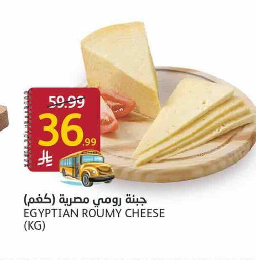 available at أسواق الجزيرة in مملكة العربية السعودية, السعودية, سعودية - الرياض