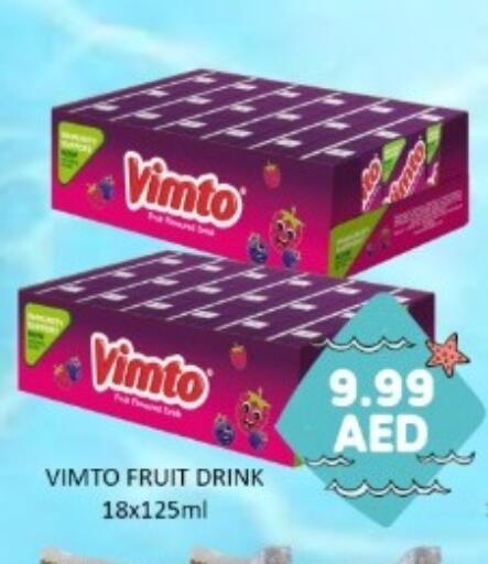 available at GREEN GIFT DEPARTMENT STORE in UAE - Abu Dhabi