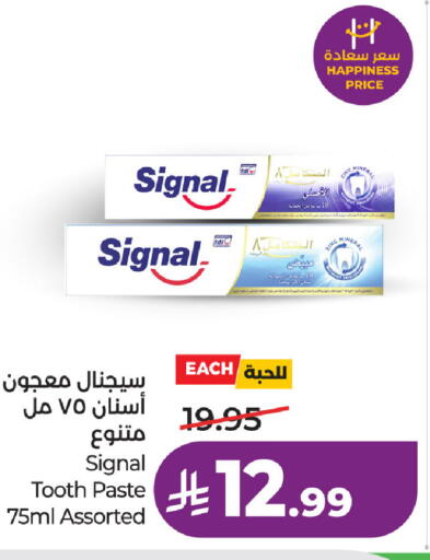 available at LULU Hypermarket in KSA, Saudi Arabia, Saudi - Al Khobar