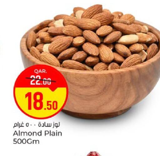 available at Paris Hypermarket in Qatar - Al Khor